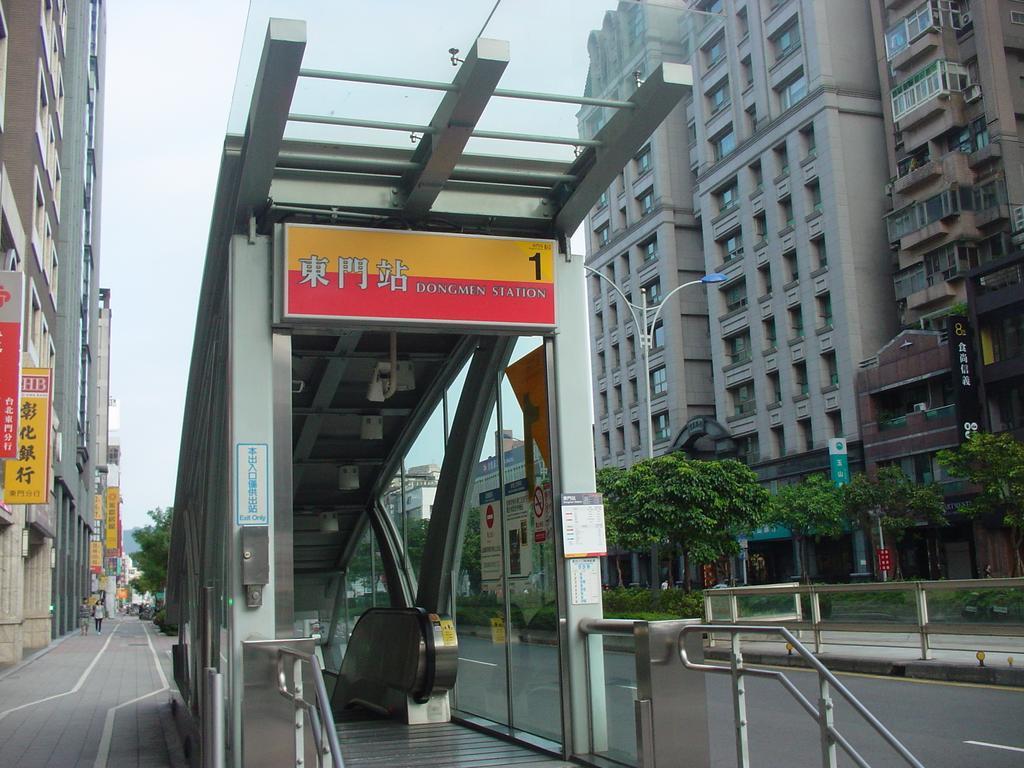 Citizen Hotel Taipei Extérieur photo