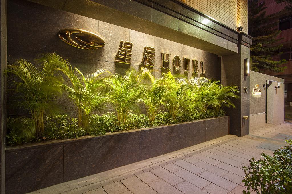 Citizen Hotel Taipei Extérieur photo